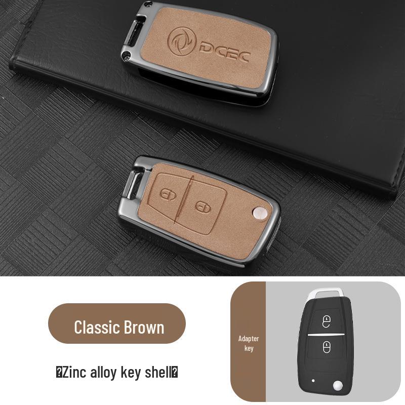 

Dongfeng Tianlong Tianjin KL Ключница и мужской брелок для флагманской версии Qihang