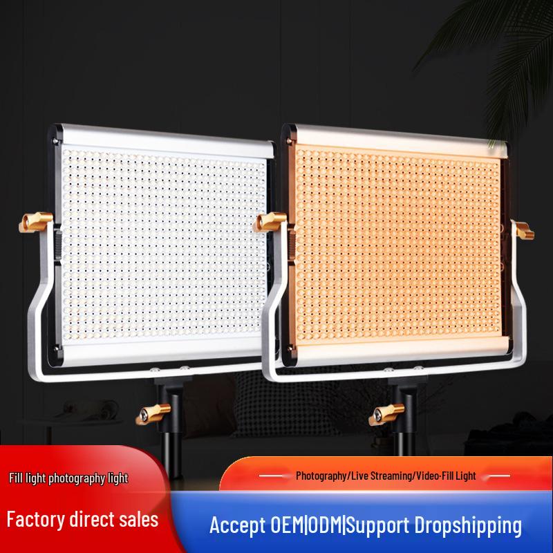 8VLOGLITE W480/W660 LED Soft Light for Professional Photography and Live Broadcasts