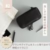 All Trust Makeup Makeup Brush Cosmetic Travel Flat Pack Box, Case, Pouch, (Black)