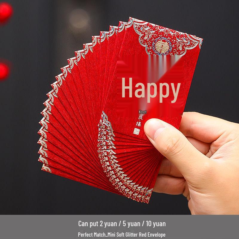 Creative Personalized Mini Red Envelopes for Weddings, Bride Pickup, Door-Blocking, Engagements, and Ceremonies – Small Happy Bags