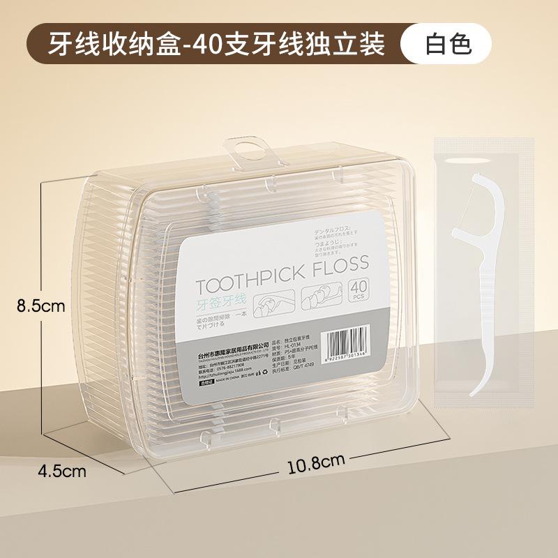 

10/40 Pcs Dental Floss Sticks Deep Cleaning Dental Floss Oral Care Portable Disposable Hygienic Dental Floss Daily Travel 40PCS