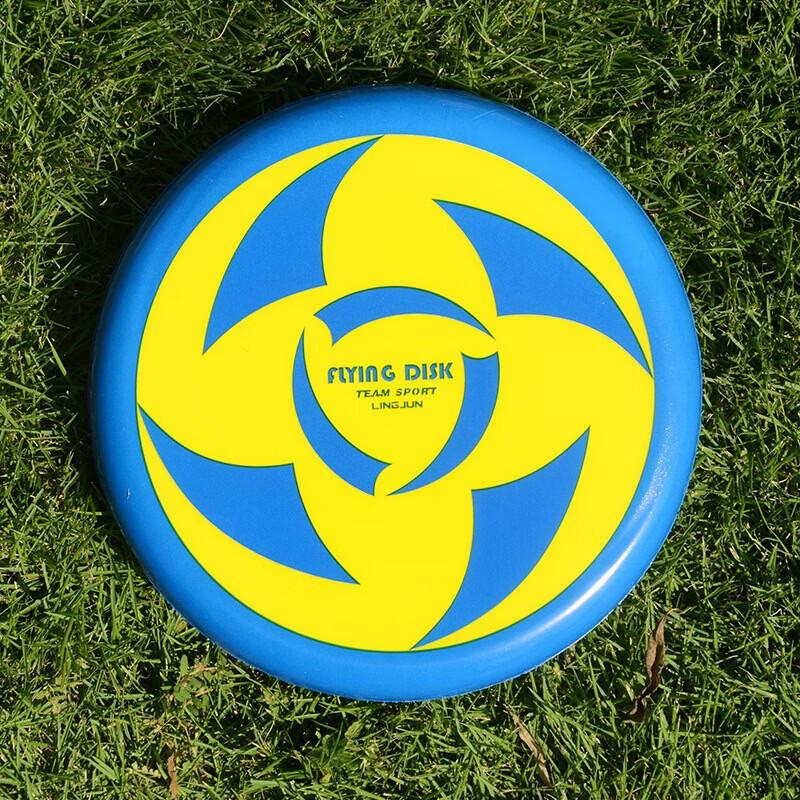 WEZHO Kids Soft Foam Flying Disc