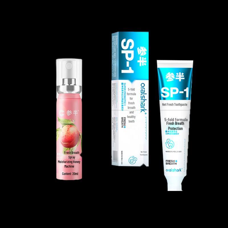 Half-Life Probiotic Oral Care Set
