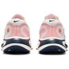 Nike Journey Run Sail Total Orange Men Sneakers Cream Burnt-Sunrise Thunder-Blue FN0228-100