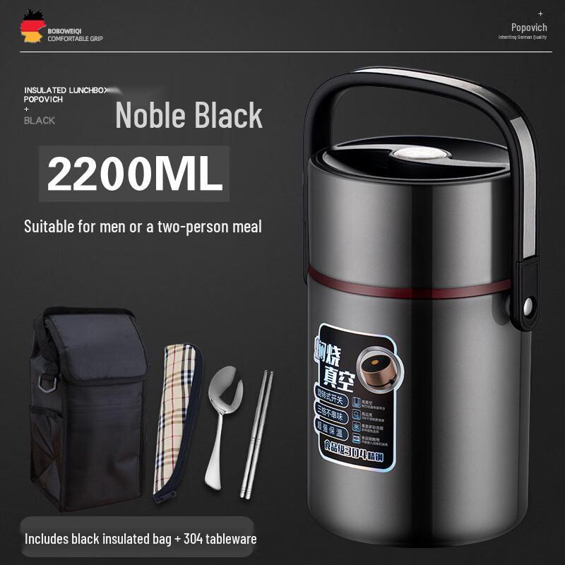 Zhishi 304 Stainless Steel Thermal Lunch Box