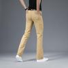Men's Stretch Slightly Flared Denim Casual Jeans Men's Straight-leg Denim Pants
