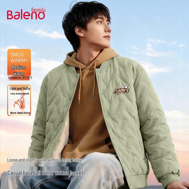 Baleno Men's Winter Plush Lined Cotton Jacket