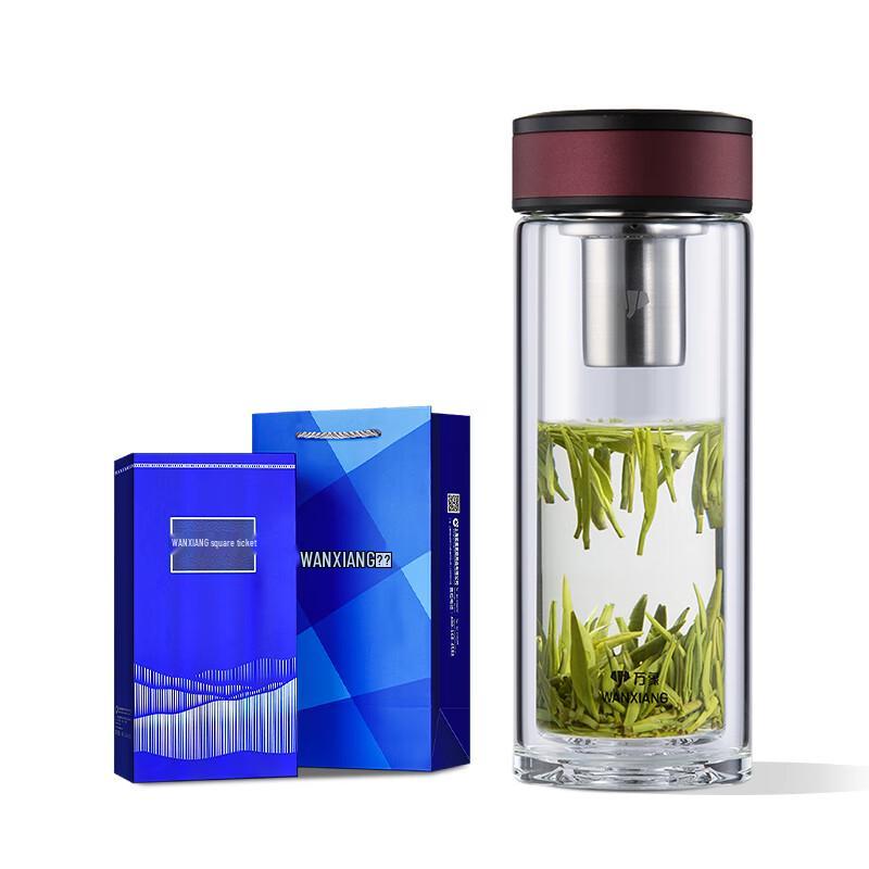 Wanxiang Double-Layer Glass Mug with Tea Infuser