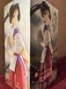 Trio-Try-iT Figure - Hojo Tokiyuki - Prize Figure from the TV anime "The Young Master Who Ran Away
