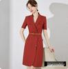 Aishangchen Elegant Suit Dress: Professional Fashionable Slimming Workwear Set