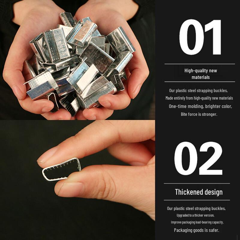 Bing Yu Plastic Steel Strapping Buckles