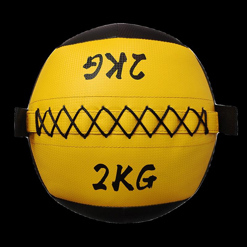 NaiDuo 8KG Solid Medicine Ball