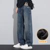 Autumn and Winter Wide-leg Velvet Thickened Jeans Men's New Trendy Brand Loose Straight Casual Versatile Pants