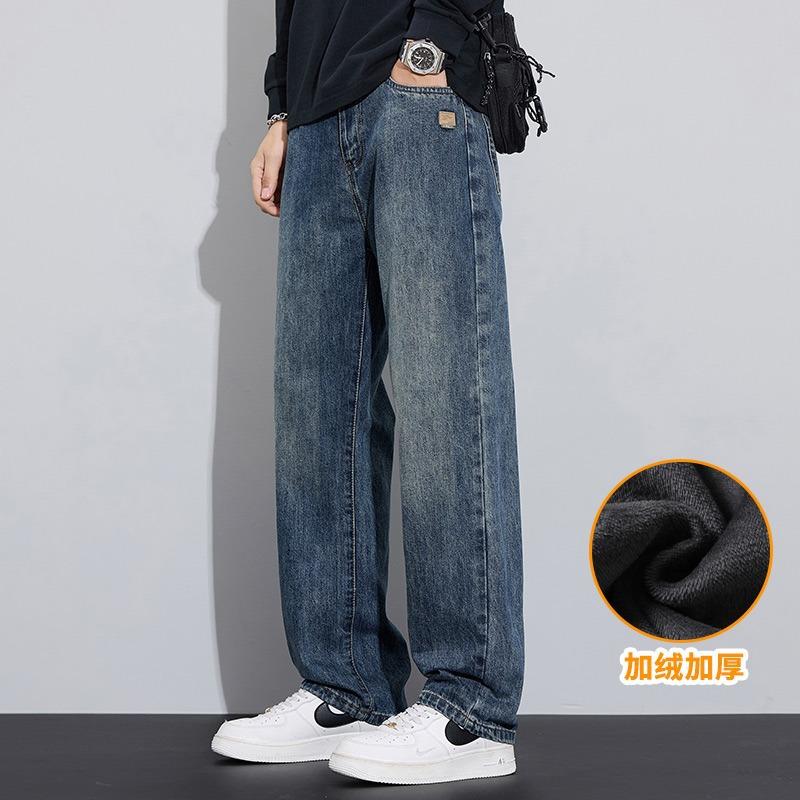 Autumn and Winter Wide-leg Velvet Thickened Jeans Men's New Trendy Brand Loose Straight Casual Versatile Pants