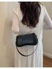 2026 Summer French Fashion Women's Versatile Crossbody Shoulder Bag - Elegant and Trendy