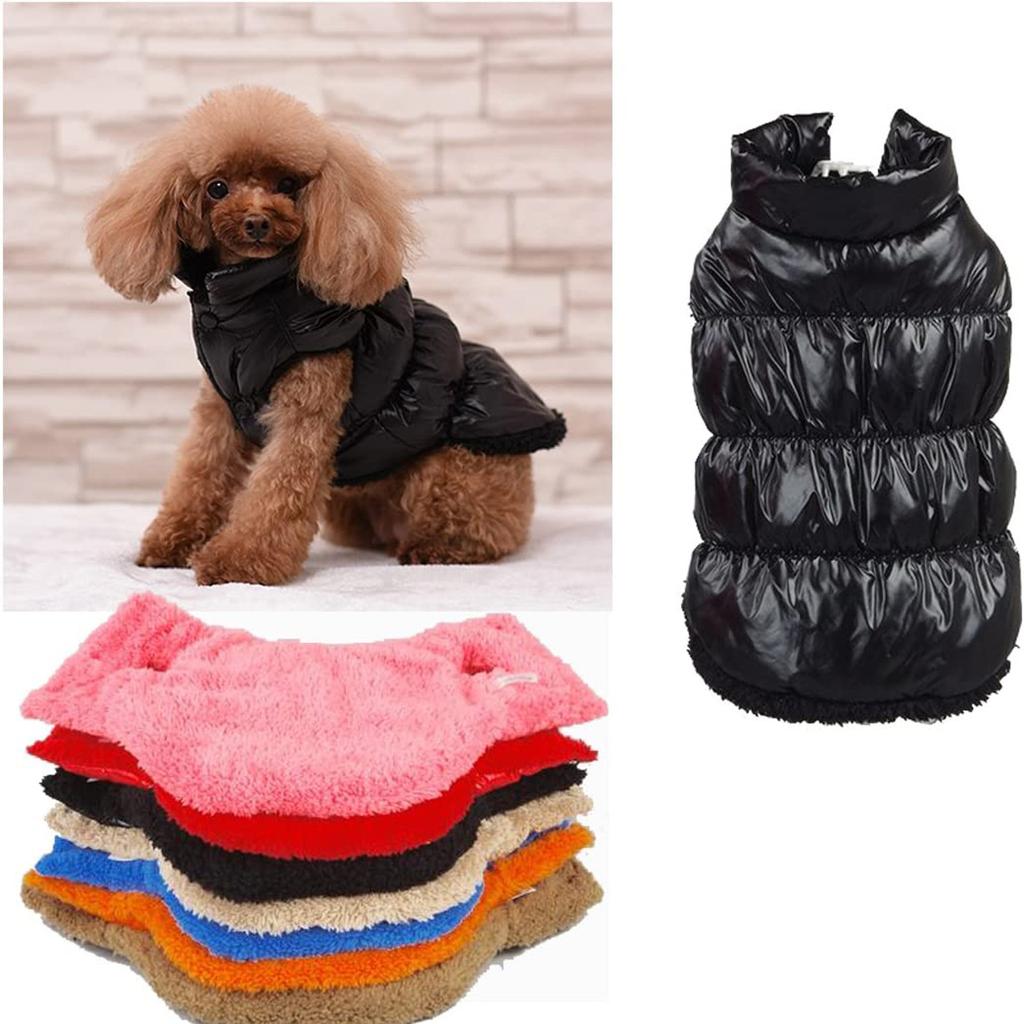 And Winter Pet Color Coat Down Jacket Vest Thickened Pet Clothes