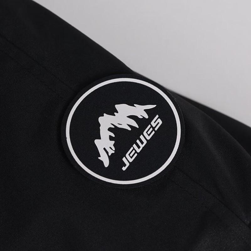 Deerhui Herren Winter Winddichte Warme Kapuzen Daunenjacke