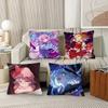 1Pc Touhou P-Project Pillow Case Fashion Square Pillowcase Bedroom Sofa Room Ins Decoration Leisure