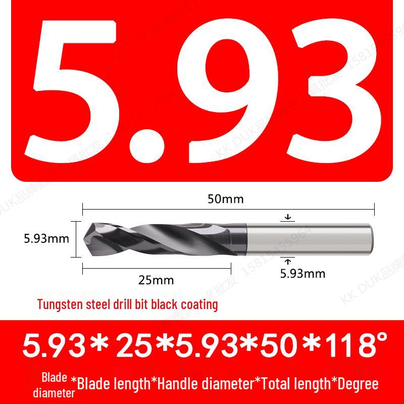 Straight Shank Solid Carbide Drill Bit Set (5.91–5.99mm)