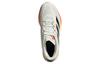 Adidas Duramo Speed 'Ivory Pack' IE5477