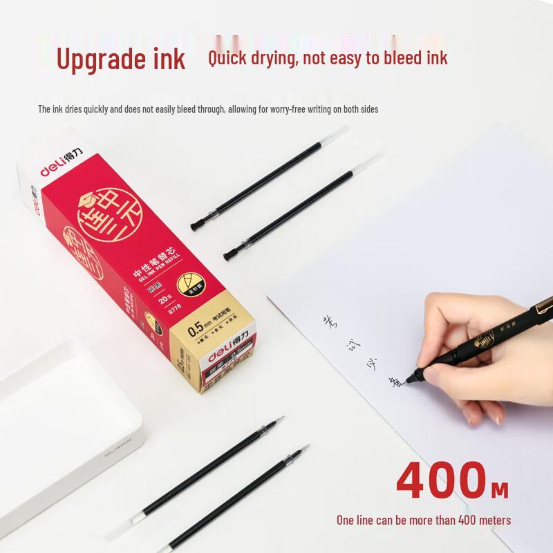 Deli S776 0.5mm Gel Pen Refills