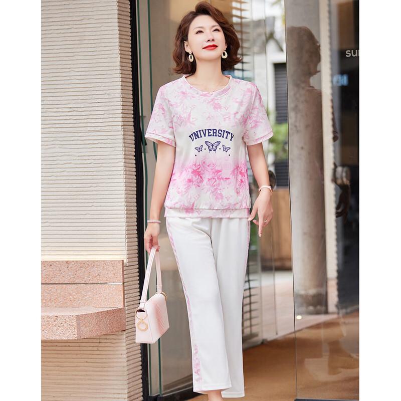 Pasite Women's Summer Short Sleeve Top & Pants Set