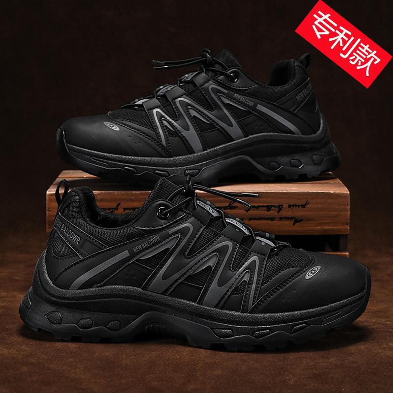 Fashion Four Seasons New Mesh Non-slip Outdoor Hiking Shoes Comfortable Versatile Men's Sports Shoes