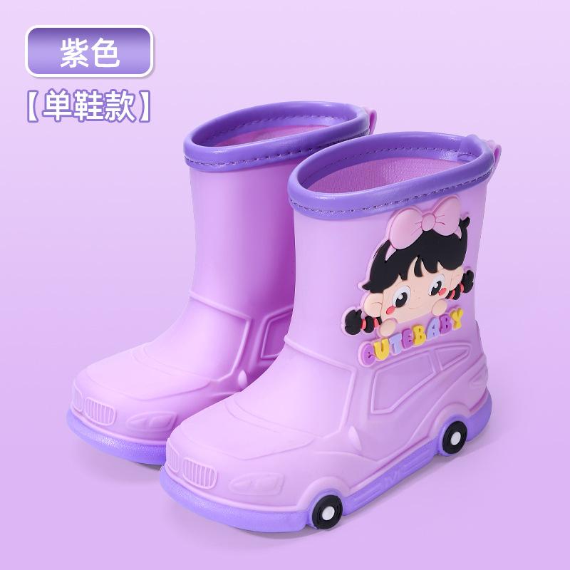 

Kindergarten children s rain shoes velvet baby rain boots cartoon children s water shoes outdoor waterproof and non-slip girl classmate male 200 [inner length 20cm]