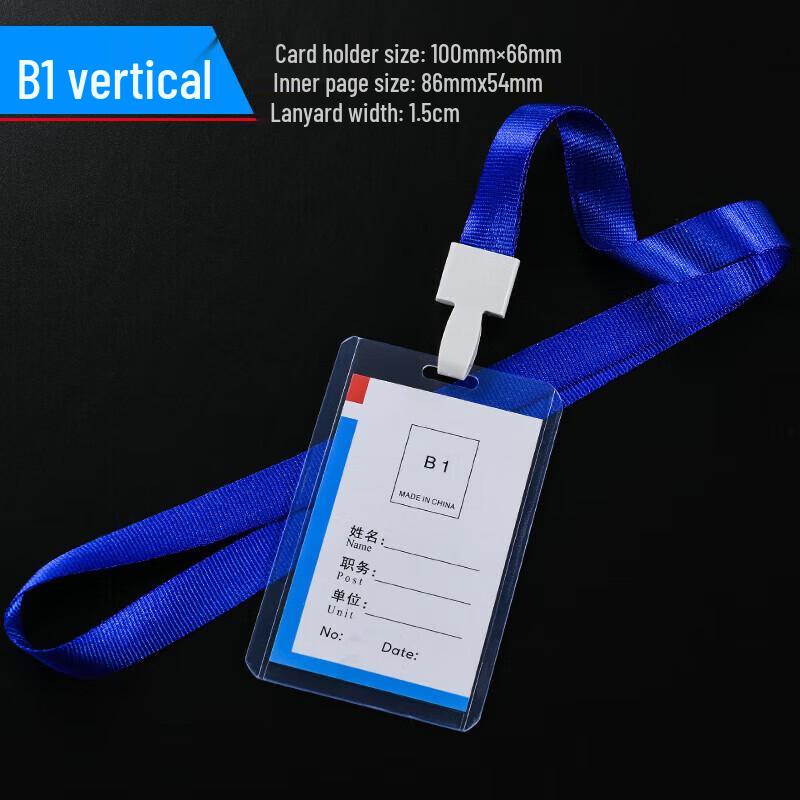 

UGREEN Business Transparent ID Card Holder with Lanyard (20-Pack)
