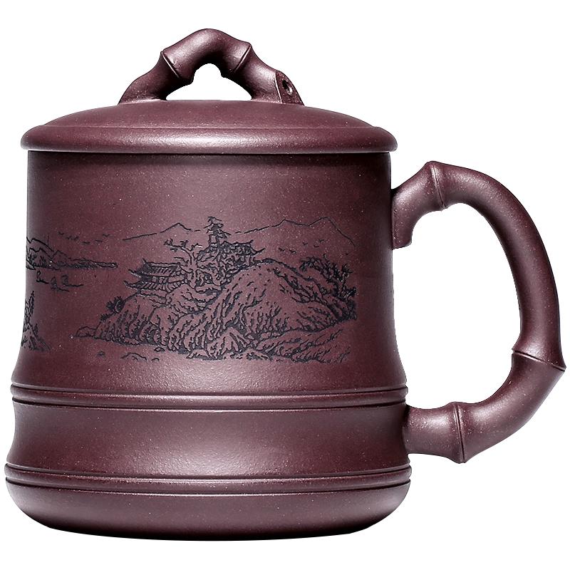 Bai Nian Li Yong Yixing Purple Clay Covered Tea Cup