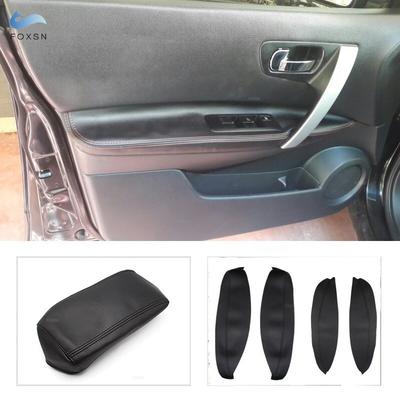 Pro Nissan Qashqai J10 2008 2009 2010 2011 2012 2013 2014 2015 Panel kliky dveří / Středová schránka na loketní opěrku Kožený potah z mikrovlákna
