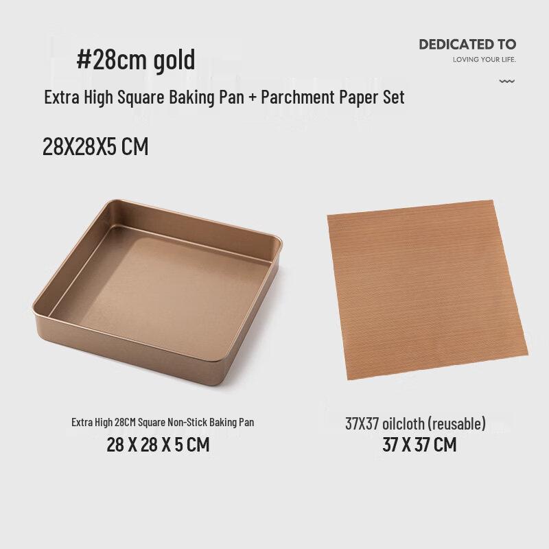 ZISIZ Non-Stick Deep Square Baking Pan