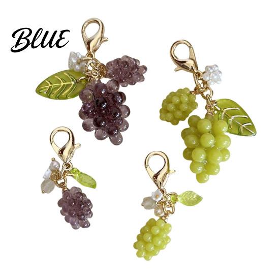 Decorative Keyring Charm Keychain Pendant Grape Bunch Shape Purse Pencil