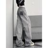 JYL Unisex Bootcut Jeans American Vintage Spring Niche Loose Trendy Couple Denim