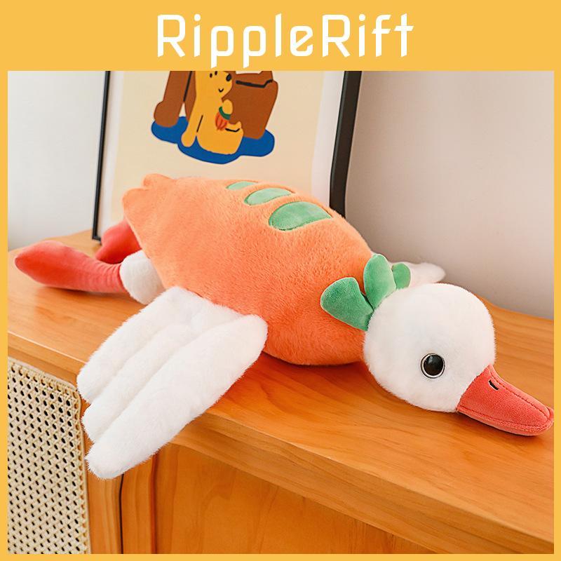 Radish Duck Plush Toy Animal Stuffed Doll Cartoon Decoration Kids Gift Cute