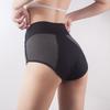 Women Comfortable Briefs Elastic Panties