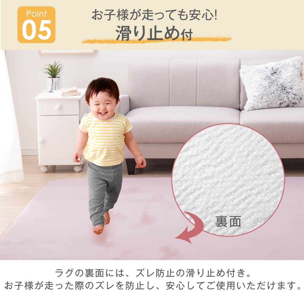 Tansu no Gen Rug High Extra Thickness 200 x Approximately 3 Tatami Floor Compatible with Hot Snow Gray 65010003 08 Carpet, Resilience, 25mm, 250cm,