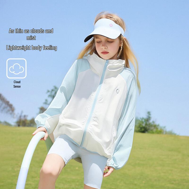 ASK JUNIOR Girls' Color Block UV Protection Jacket