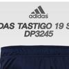 Adidas Tastigo19 Short Shorts
