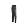 Adidas Tiro 21 Track Pants HB4107