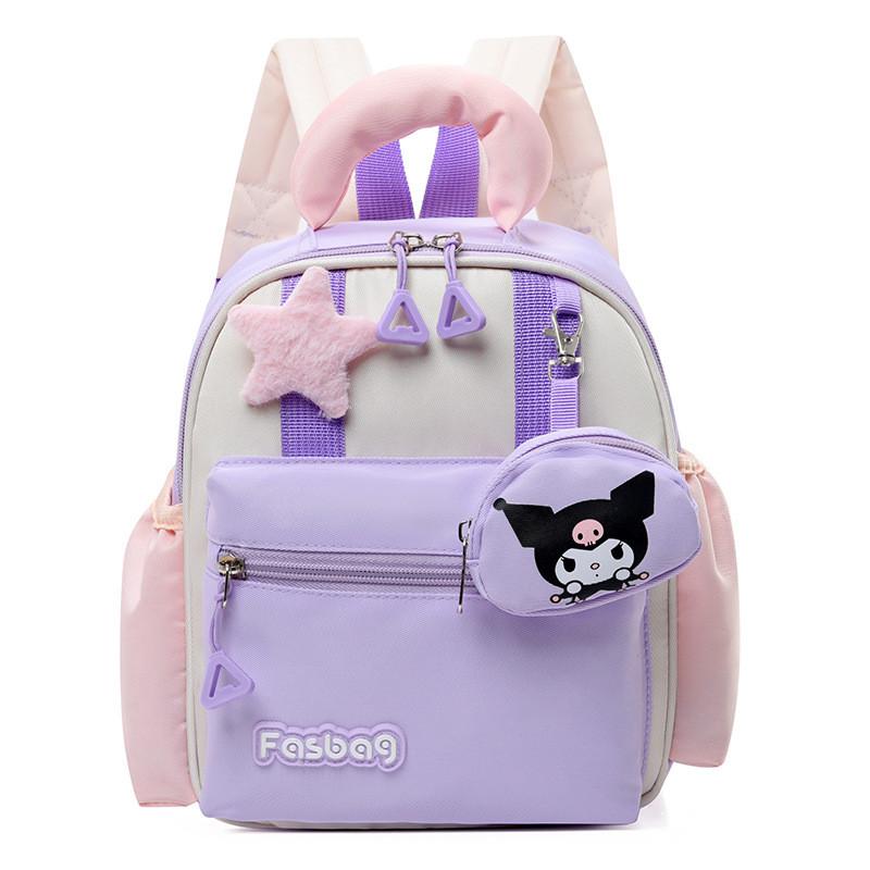 

Versatile And Genderneutral Kids Backpack With Lovely Animation For Daily Adventures School фиолетовый