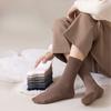 Pure Cotton Men's Thickened Striped Mid-calf Socks, Autumn Warm Long Socks, Autumn and Winter Cotton Men's Socks