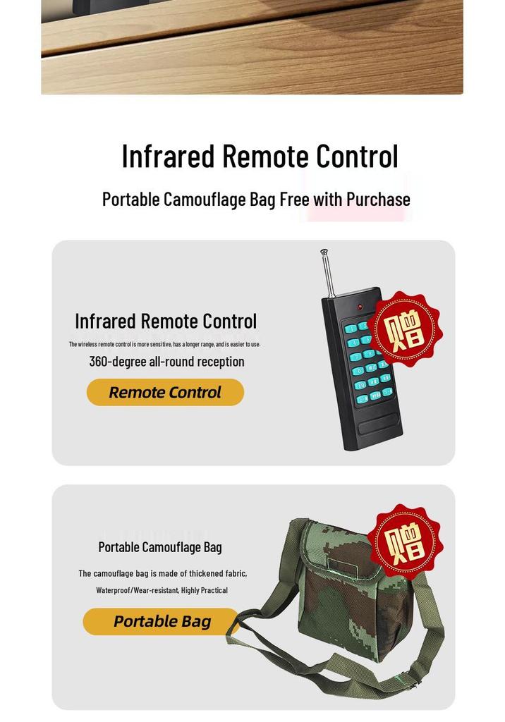 Camouflage Wireless Megaphone for Outdoor and Teaching with Remote Playback