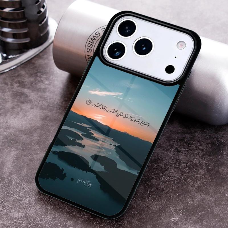Al Quran Kareem Phone Case For iPhone 17 16 15 14 13 12 11 Pro Max Plus 17Air Soft Silicone Cover