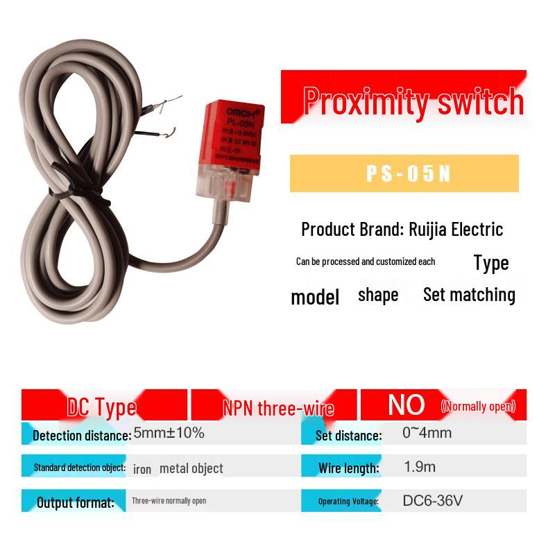 Square Red Three-Wire DC PNP NO Photoelectric Proximity Sensor PS-05N