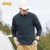 Men's Casual Long Sleeve Polo Shirt