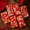 6pcs Flower New Year Red Envelopes Chinese Style Paper Red Pockets  Lunar Year Celebration