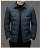 High-Quality Men's Down Jacket - Lightweight Lapel Design for Autumn & Winter
