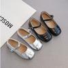 Girls Flat Shoes Soft Color Silver Black Narrow Kids Mary Janes Square End Comfortable Kids School Party Wedding Shoes 26-37 New