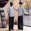 Baleno Men's Casual Two-Piece Set